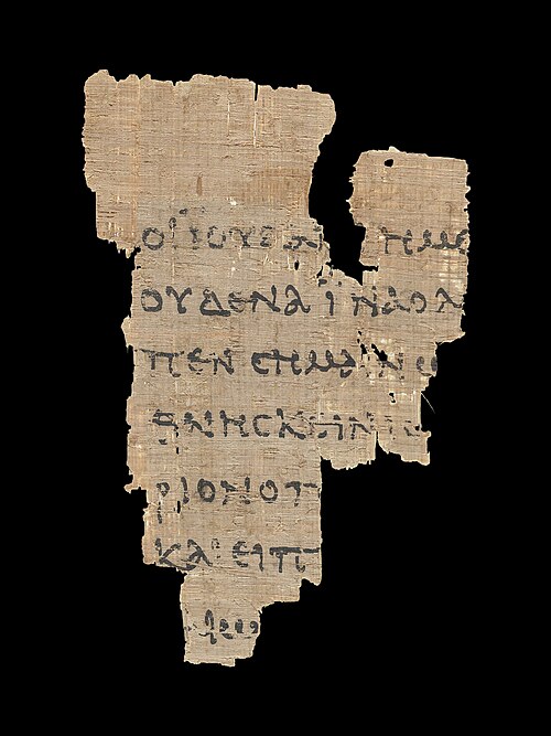 when are the gospels written